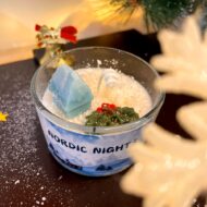Nordic Nights - Handcrafted and Scented Christmas Candle by EKAA 2